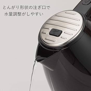 (未使用･未開封品)　デロンギ (DeLonghi) 電気ケトル ブラック アクティブシリーズ KBLA1200J-BK wyeba8q Amazon | DeLonghi(デロンギ) De'Longhi電気ケトル アクティブ