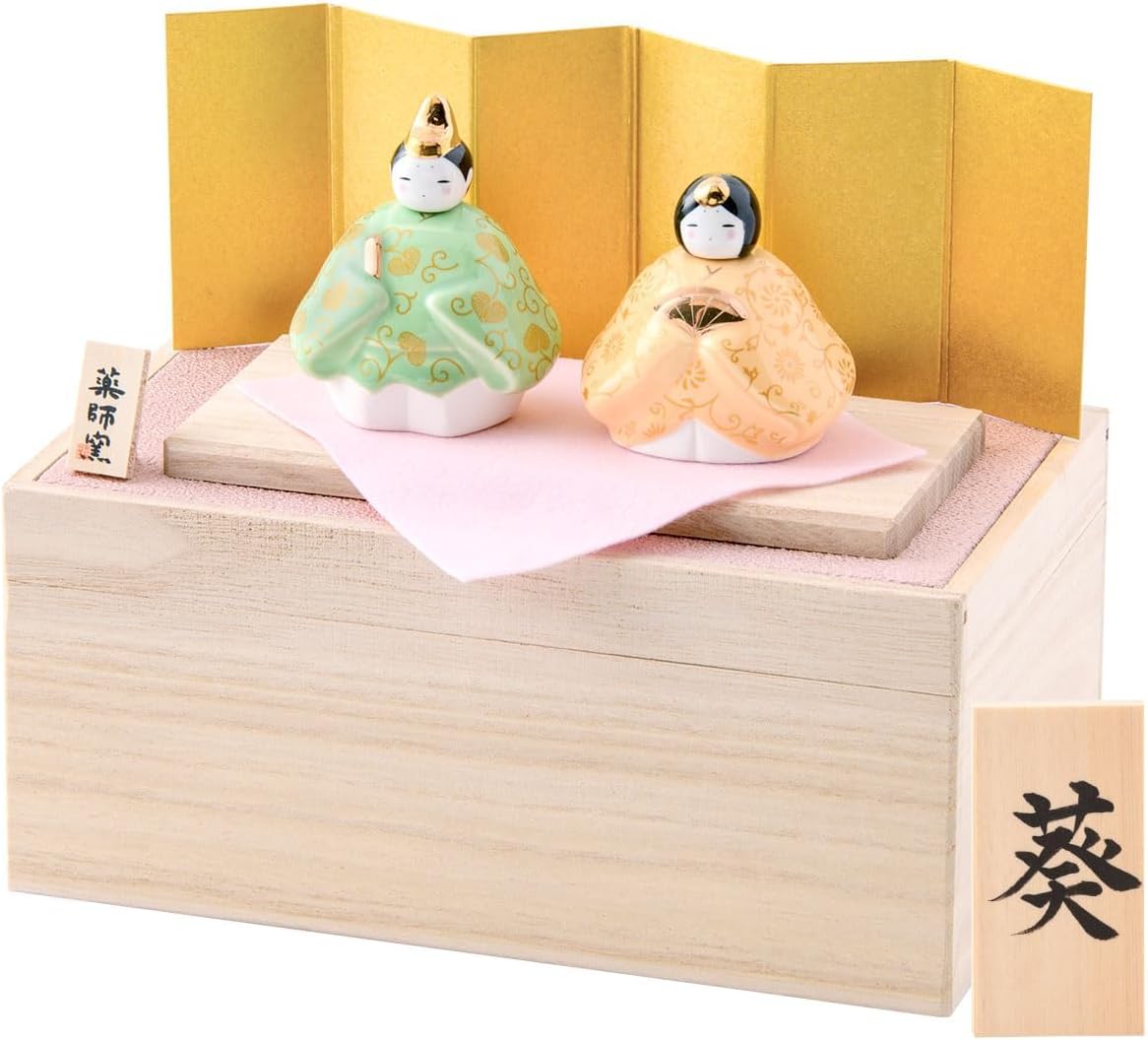 ディアスキン巾着 キャメル サテン サテン 巾着