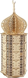 40x17x17CM Wooden Ramadans Advent Calendar Eid DIY Wooden Countdown Calendar Cabinet Ramadans Countdown Calenders Wooden Eid Countdown Calendar With 30 Drawers for Eid Ramadans Party Favors