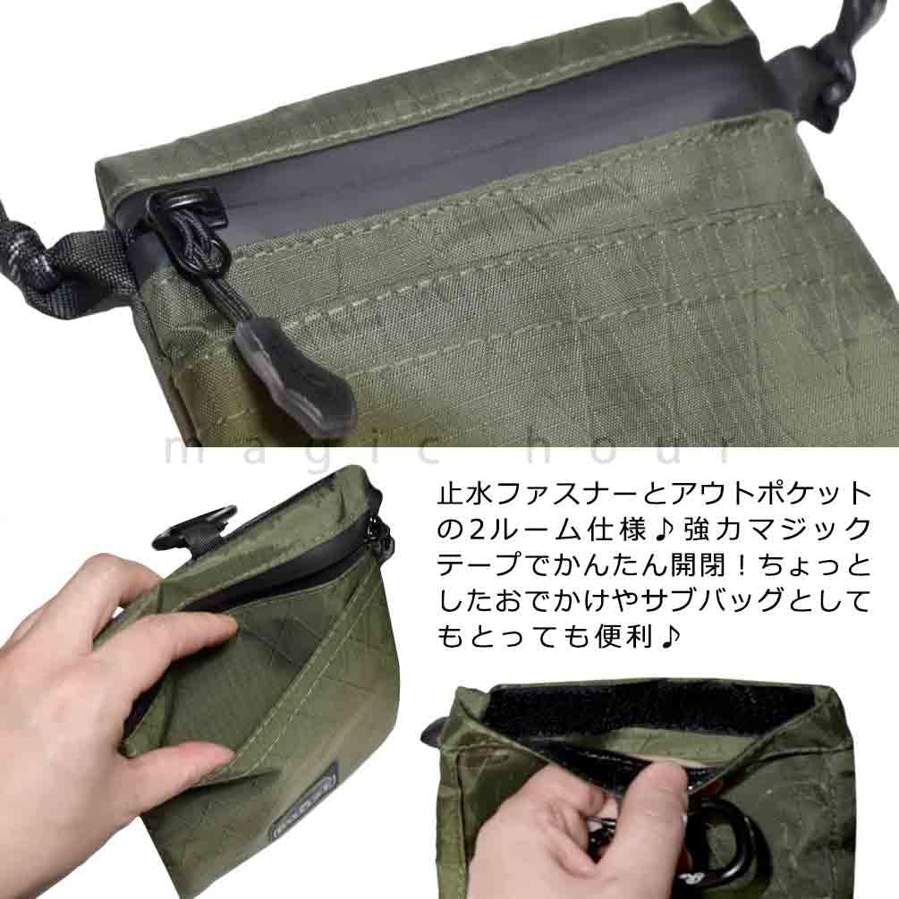 Amazon.co.jp: スキー スノーボード チケットホルダー パスケース