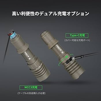 Amazon.co.jp: OLIGHT(オーライト) WARRIOR X 4 懐中電灯 led