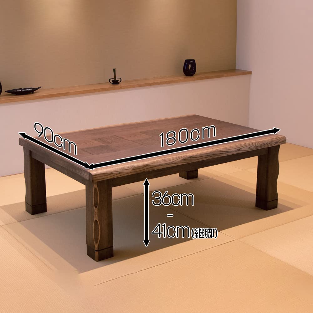 協立工芸　家具調コタツ　ロイター180 BR 協立工芸 速暖 2秒 ハロゲン ダイニング こたつ テーブル ハイ