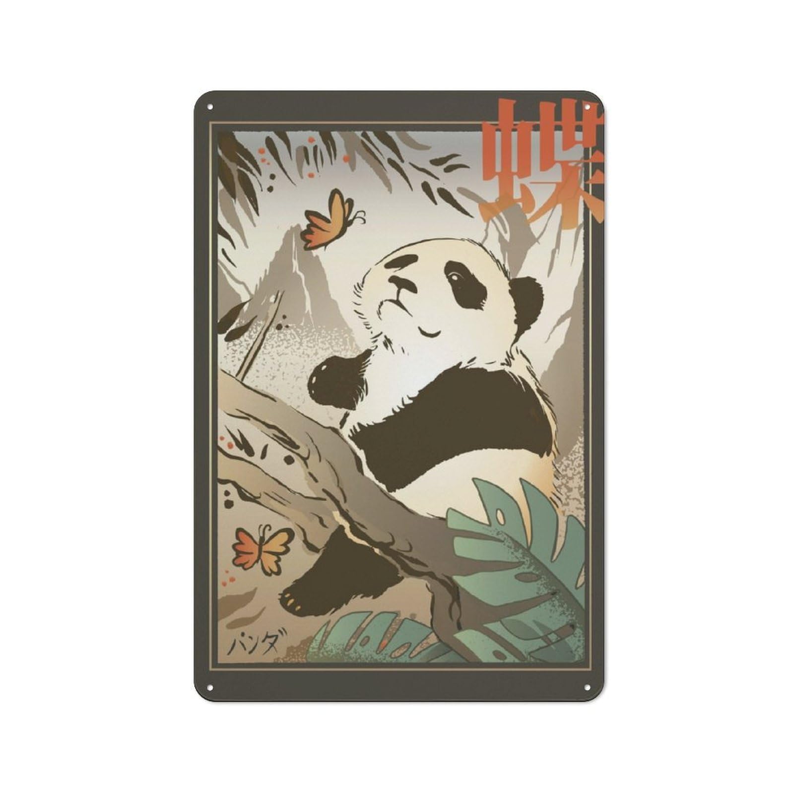 Junmoney Panda Traditional Japanese For Lounge Or Reading Corner, Retro Metal Sign 30X20cm, For Metal Sign Collectors, For Garage And Workshop Walls
