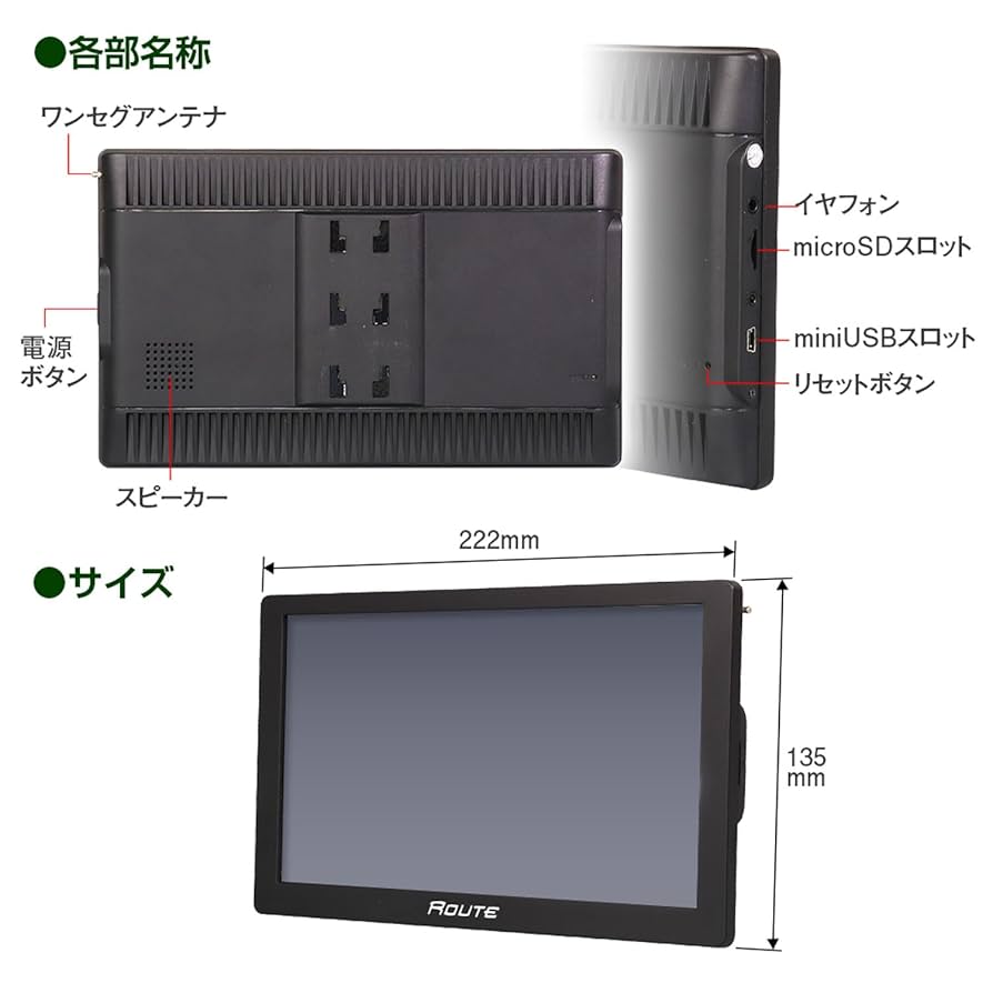 Amazon | MAXWIN(マックスウィン) ポータブルナビ カーナビ 9