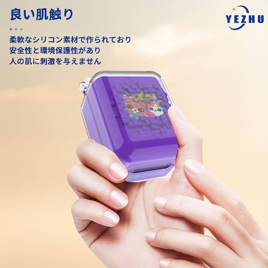 ✾未使用✾とびだせ！きゅーびっつ 収納ケース　パープル　デジタルトイ　バック 8179a547PWL._UF350,350_QL50_.jpg