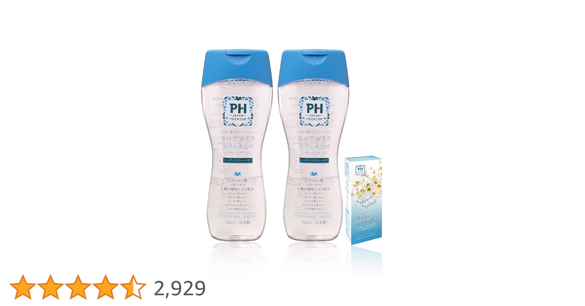 Amazon | デリケートゾーン専用ソープ PH-JAPAN-PREMIUM