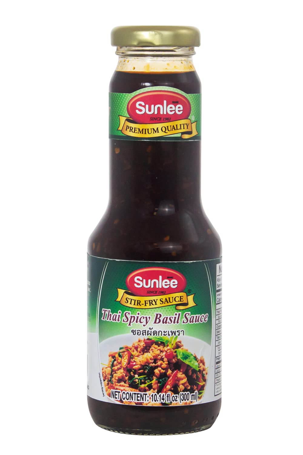 Sunlee Thai Spicy Basil Sauce (Pad Kra Pao Sauce) 10.14 fl oz (300 mL) [Pack of 2 Bottles]