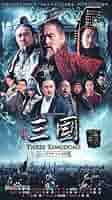 \"日本語吹替あり 中国ドラマ『三国志』Blu-ray 新三国 \" Amazon.co.jp: 日本語吹替あり中国ドラマ『三国志 Three