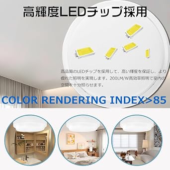 White 4000k LED Ceiling Light, Bathroom Light, Moisture Proof, Rainproof, IP65, 10W, Equivalent to 100W, 2000LM High Brightness, Ceiling Light, 4.5 Tatami Mat, 6 Tatami LED, Small, Bright, Energy