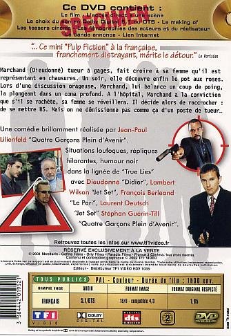 HS, Hors Service – vue 2