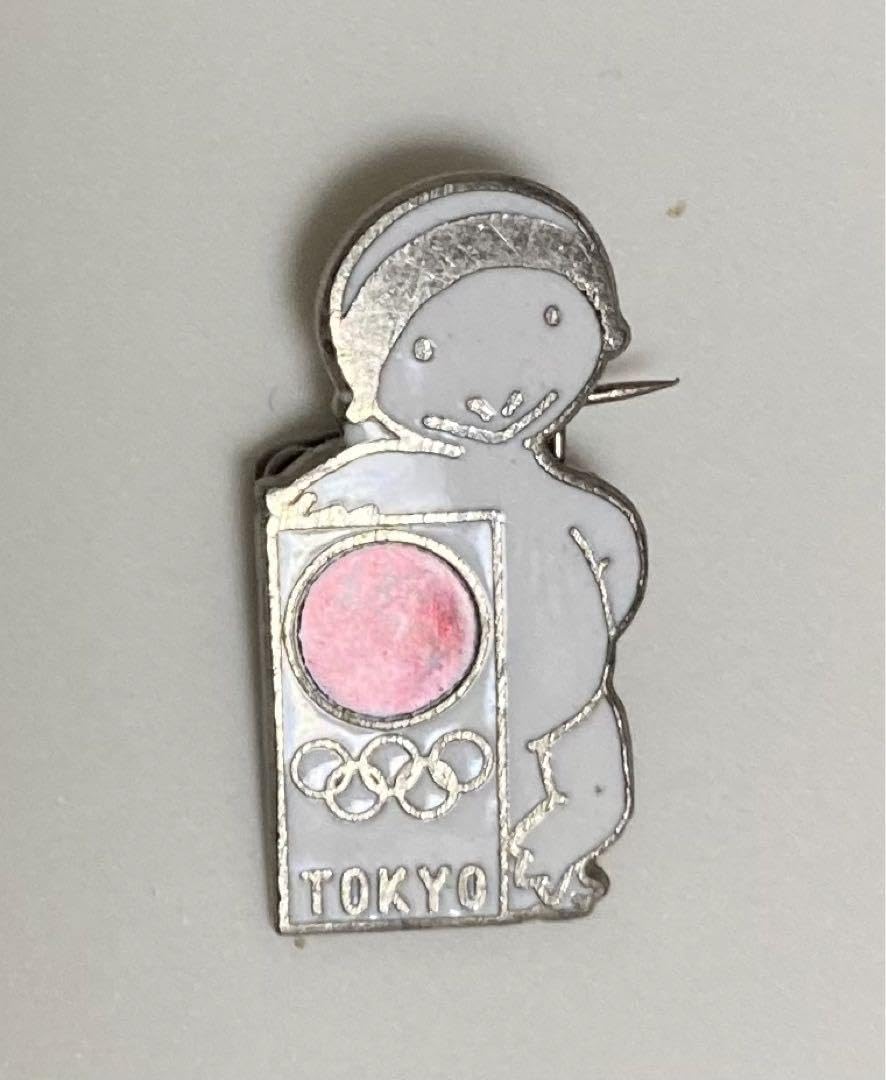 Amazon | 昭和39年 都民の日 カッパバッジ 大東京祭記念微章 昭和