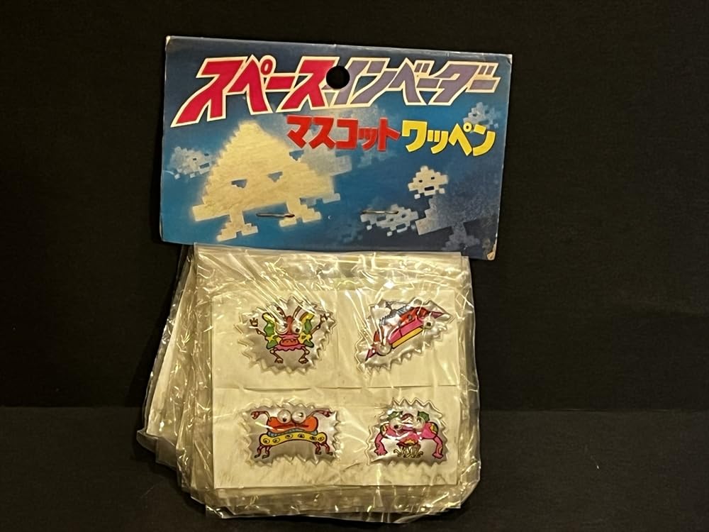 スペースインベーダー マスコットワッペン セット 駄玩具 昭和