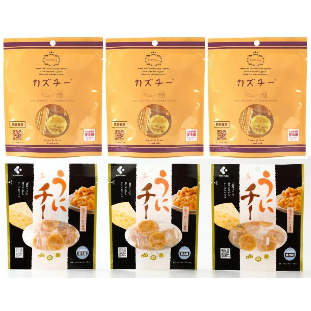 Amazon | かきや no kakiya カズチ― うにチー 食べ比べセット (2種×各