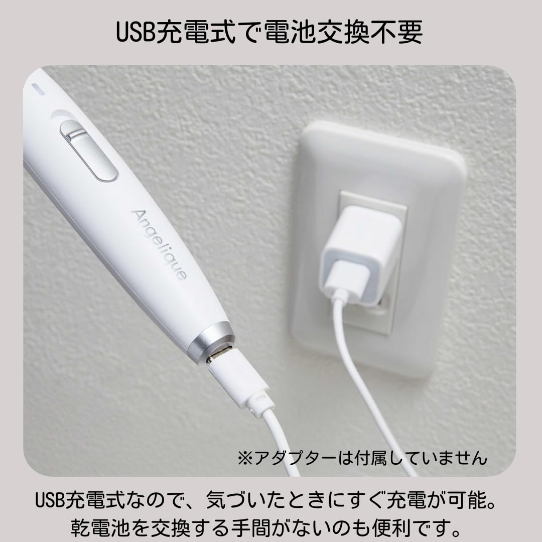 Amazon | マクセル アンジェリーク VIOシェーバー レディース