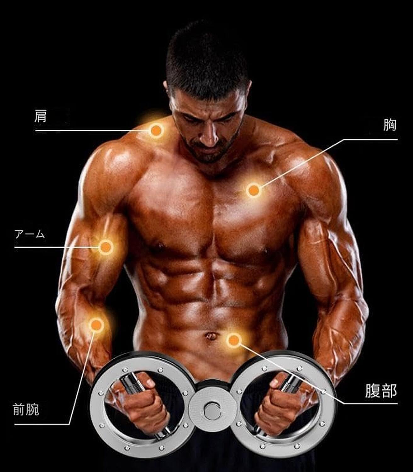 Amazon | RuiWen 筋トレマシン 前腕エクササイザーマシン 前腕 筋トレ