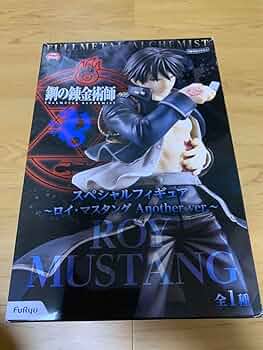 鋼の錬金術師 ロイ・マスタング Another ver. スペシャル　フィギュア 2025年最新】鋼の錬金術師 FULLMETAL ALCHEMIST スペシャル