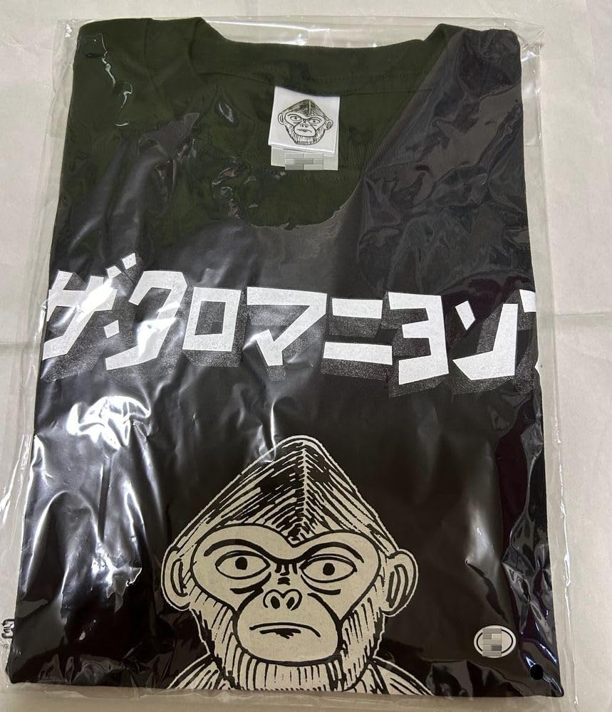白　すいかよしお　Tシャツ　クロマニヨンズ Amazon.co.jp: ザクロマニヨンズ ヨシオ 夏 スイカ割Tシャツ Sサイズ