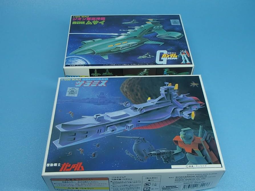 Amazon.co.jp: 1/1200 量産型 ムサイ & サラミス 2箱 : 食品