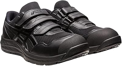 ASICS CP215 Safety Shoes, Work Shoes, Winjobs