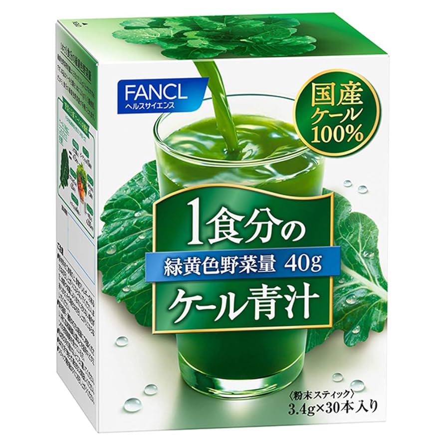 FANCL - ファンケル ケール青汁　30本入り3箱　おまけ Amazon | ファンケル (FANCL) 1食分のケール青汁 30本入り