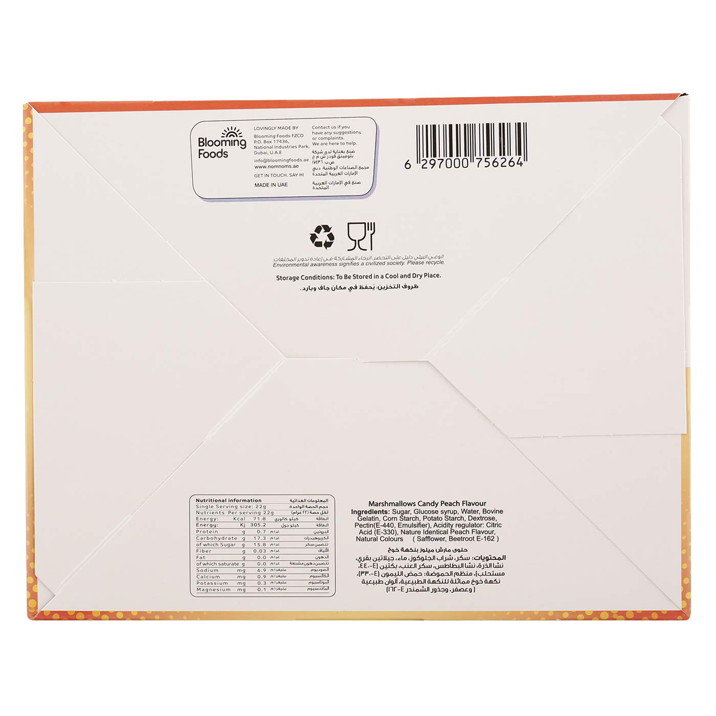 Nom Noms Sours Peach Flavour Mini Marshmallow, 12 x 22 gm