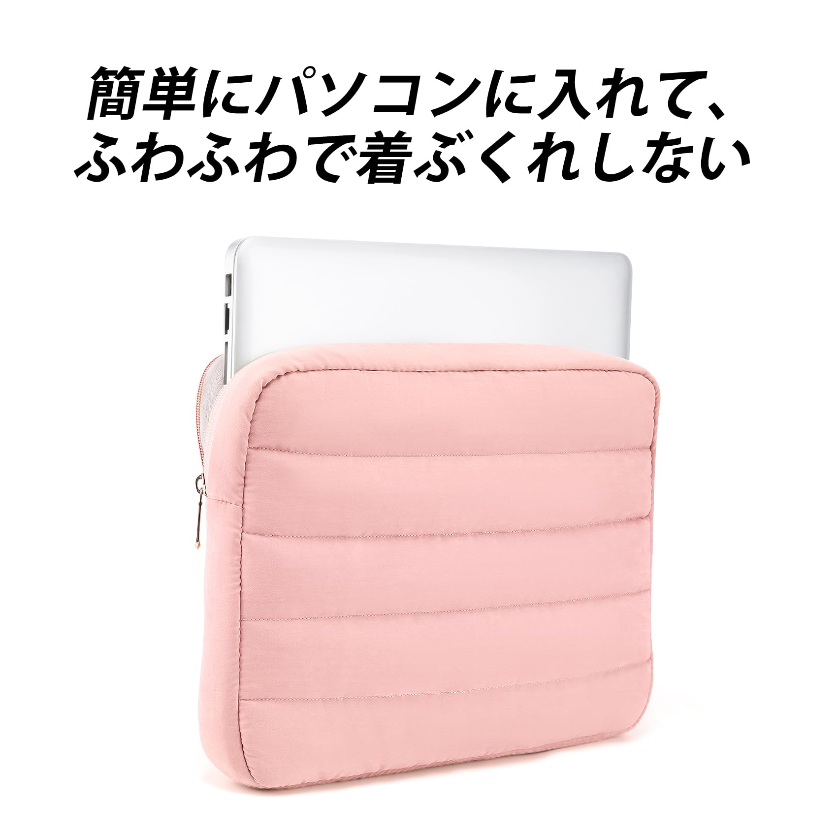 Omnpak Puffyノートパソコン　カバー　バッグ パソコンバッグ Amazon.co.jp: Omnpak Puffyノートパソコンカバーバッグは
