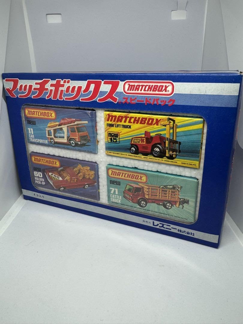 マッチボックススピードパックMATCHBOX 1970年代新品未用