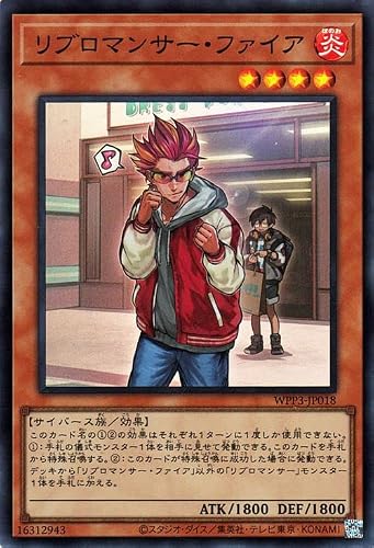 �V�Y���J�[�h ���u���}���T�[�E�t�@�C�A(�X�[�p�[���A) WORLD PREMIERE PACK 2022�iWPP3�j | ���[���h�v���~�A���p�b�N ������ �T�C�o�[�X��