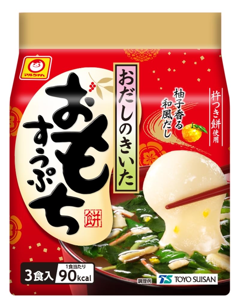 マルちゃん 縦型ビッグ 沖縄そば」新発売のお知らせ | 東洋水産株式会社