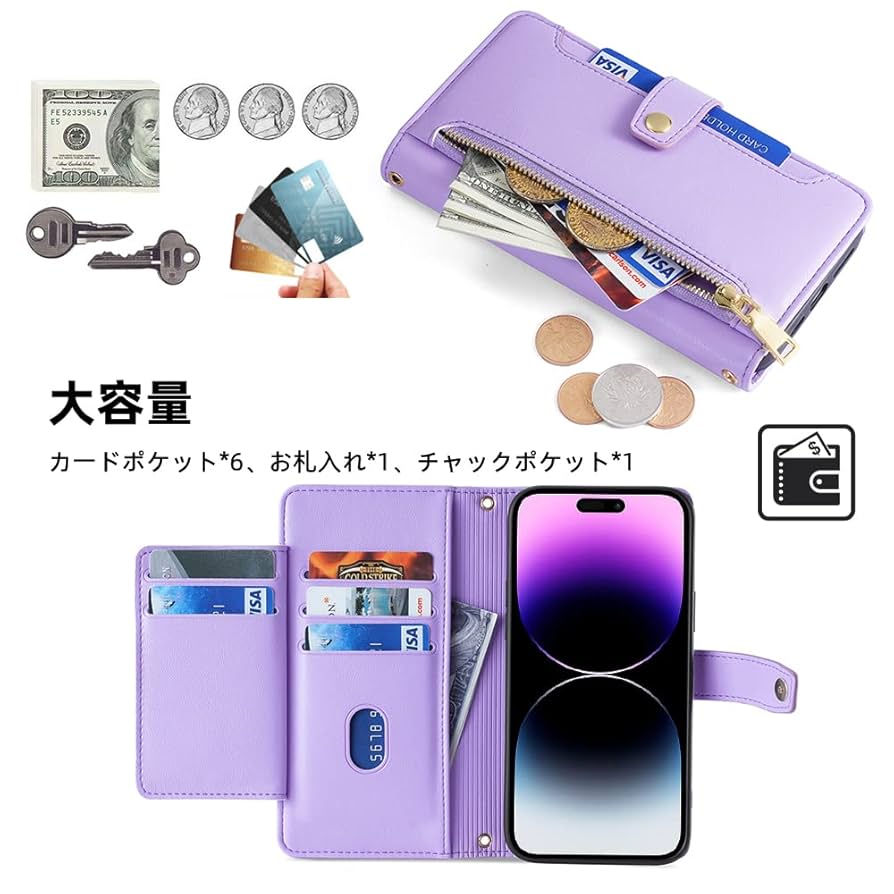 Amazon.co.jp: ZTE Nubia S 5G ケース ZTE Nubia S 5G A403ZT ケース