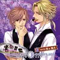 BROTHERS CONFLICT 風斗セット BROTHERS CONFLICT 侑介 (風斗) セット - メルカリ