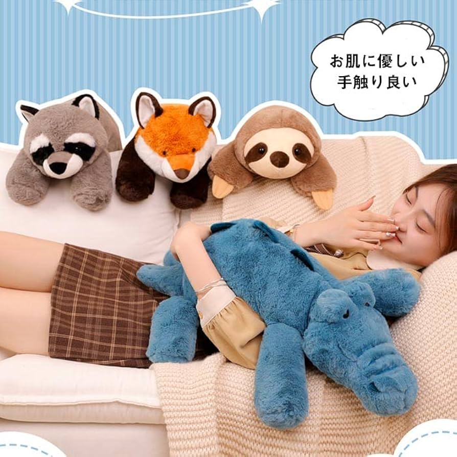 Amazon.co.jp: ぬいぐるみ クッション 抱きまくら ワニ キツネ