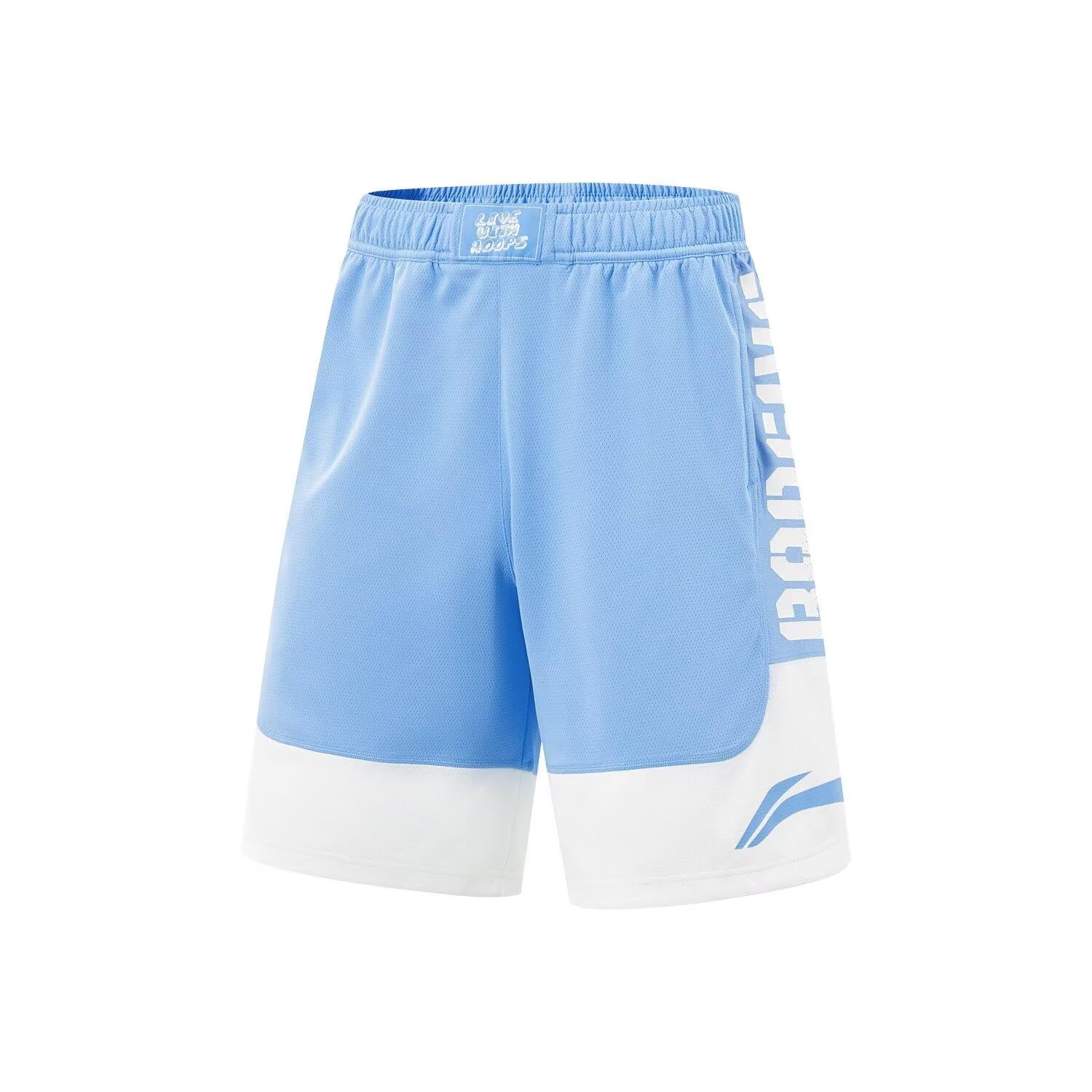 Amazon.com: LI-NING Official: Men Shorts
