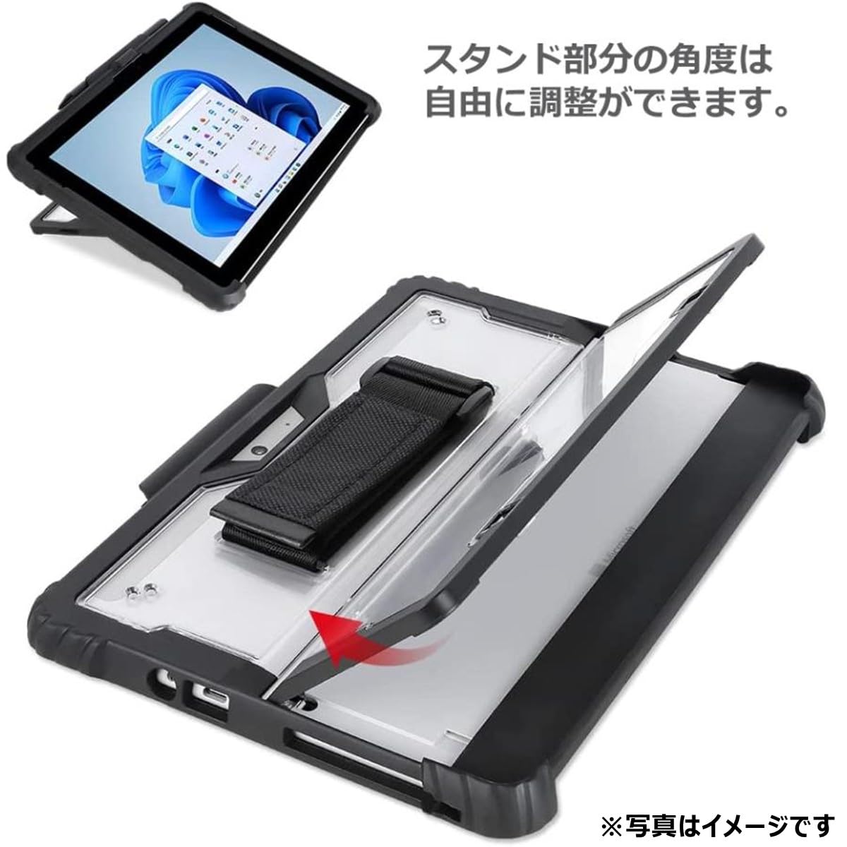 Amazon.co.jp: Surface Pro 12インチ 互換 ケース 肩掛けストラップ