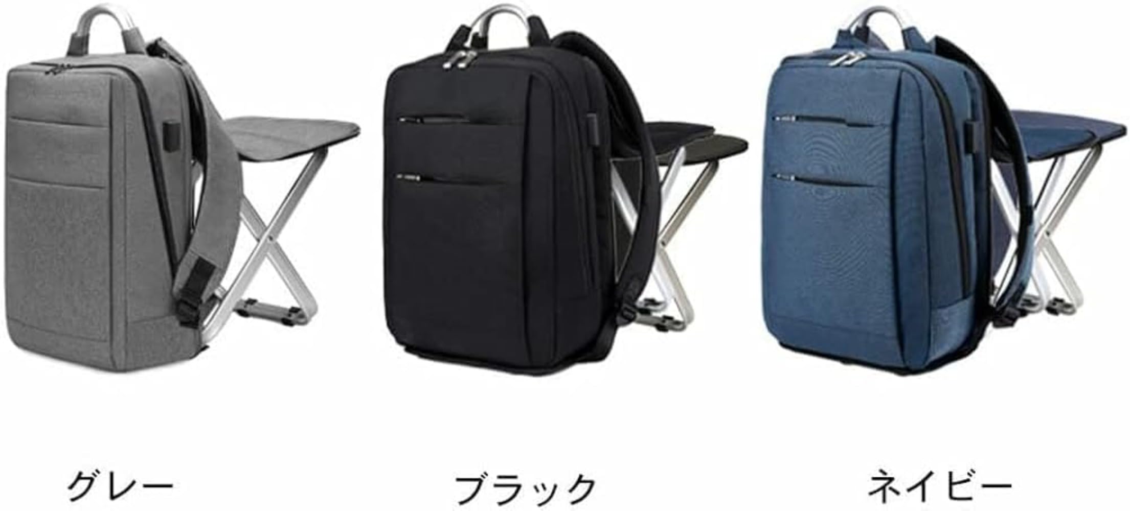 Amazon.co.jp: リュックチェア バッグ 座れるリュック 大容量 バック