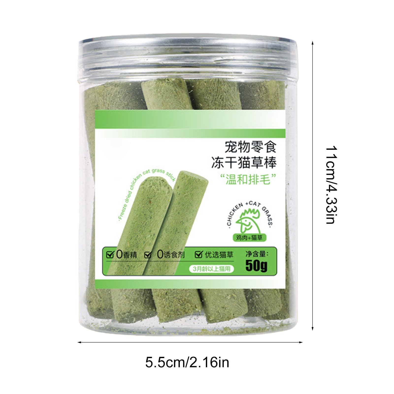 50 g de aperitivos de hierba para gatos, palo natural, aumentar el apetito, bocadillos, bolas de pelo, control dental, barra de fuga dental, juguete para masticar seco