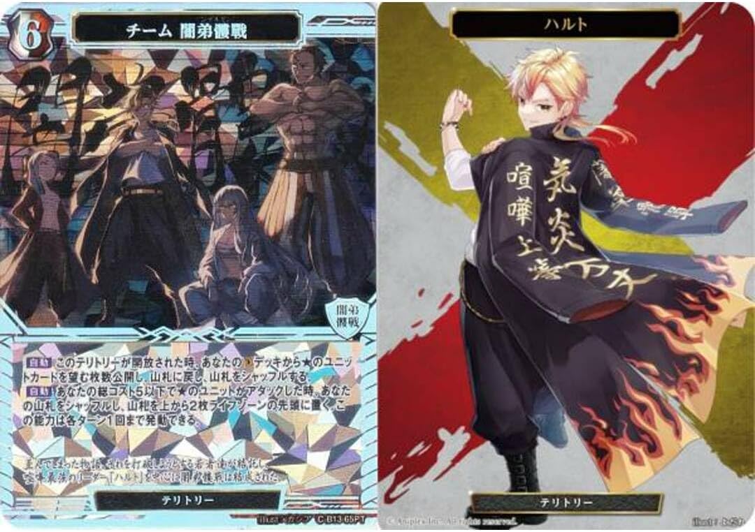 正規品オラクルカード 希少デッキ?アトランティスカード インスプレー