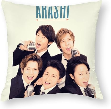 Amazon 嵐 Arashi Love 24時間テレビ 大野智 5 This Is 嵐 人気 おしゃれ バンド ロック 流行 欧米風 音楽 多種類のデザインの抱き枕カバー 背当 枕カバー クッションカバー ピローケース 柔らかい コットン おしゃれ 両面 お宅 萌えグッズ 可愛い ギフト ぬいぐるみ