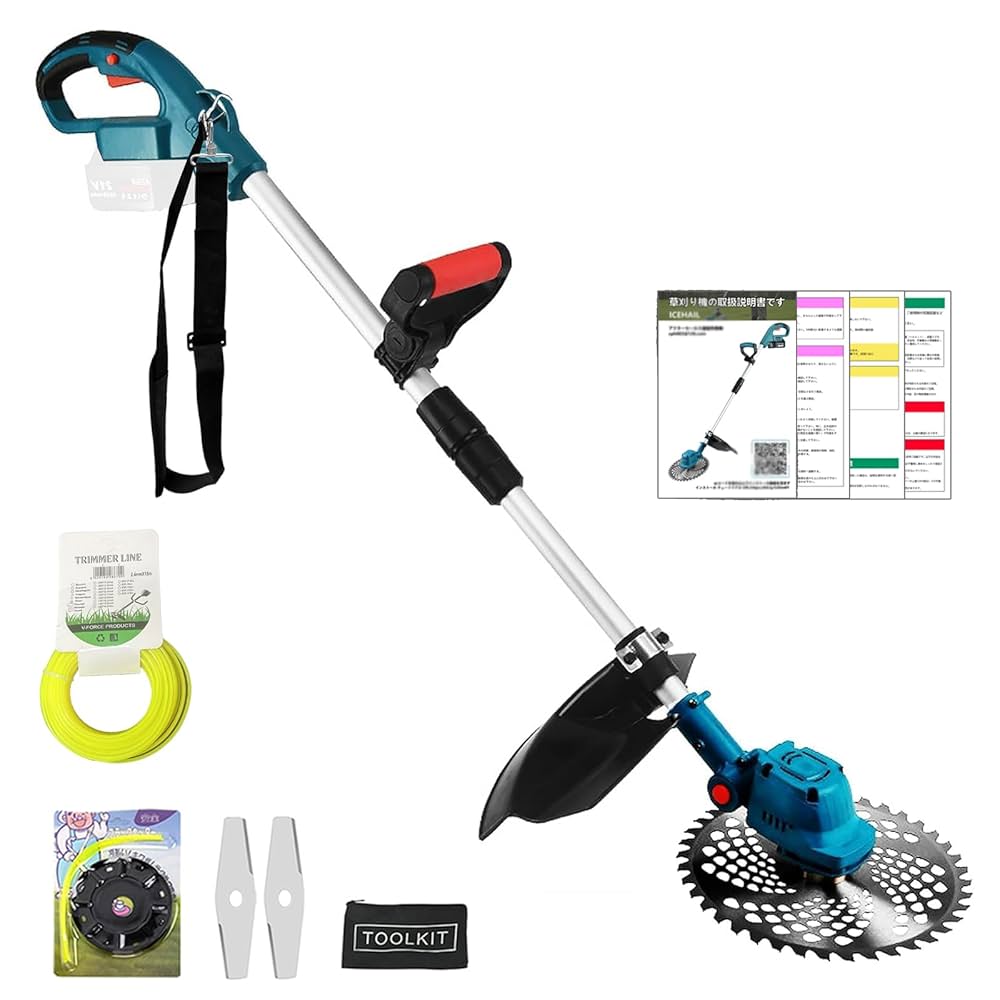 電動草刈り機 充電式 18V 互換 ブラシレス 4Ahバッテリー2本 Amazon.co.jp: 草刈機 充電式 草刈り機 18vバッテリー対応 刈込