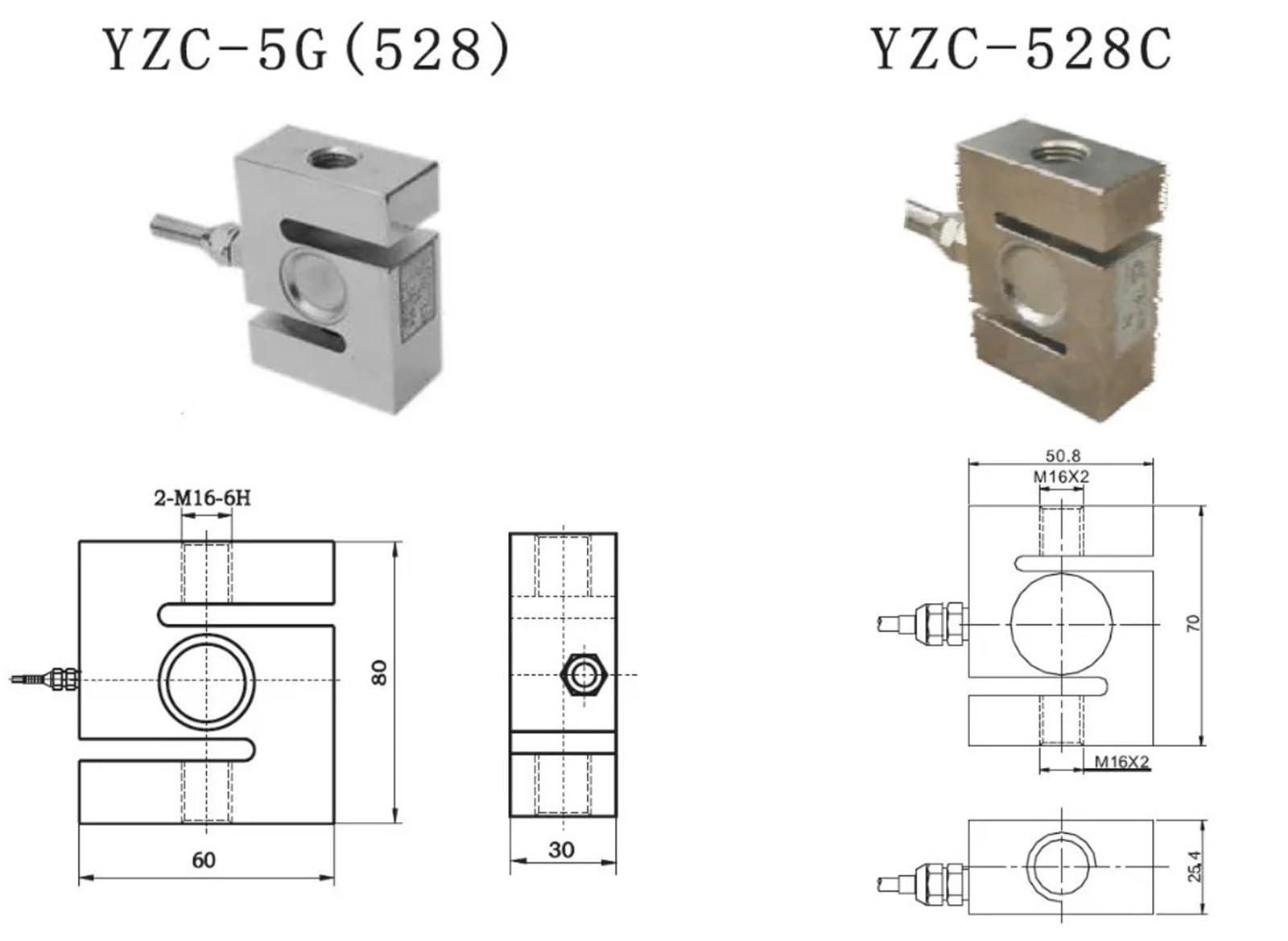 Célula de carga tipo S YZC-528C, sensor de pesaje, célula de carga de presión de tracción de alta precisión | 2t