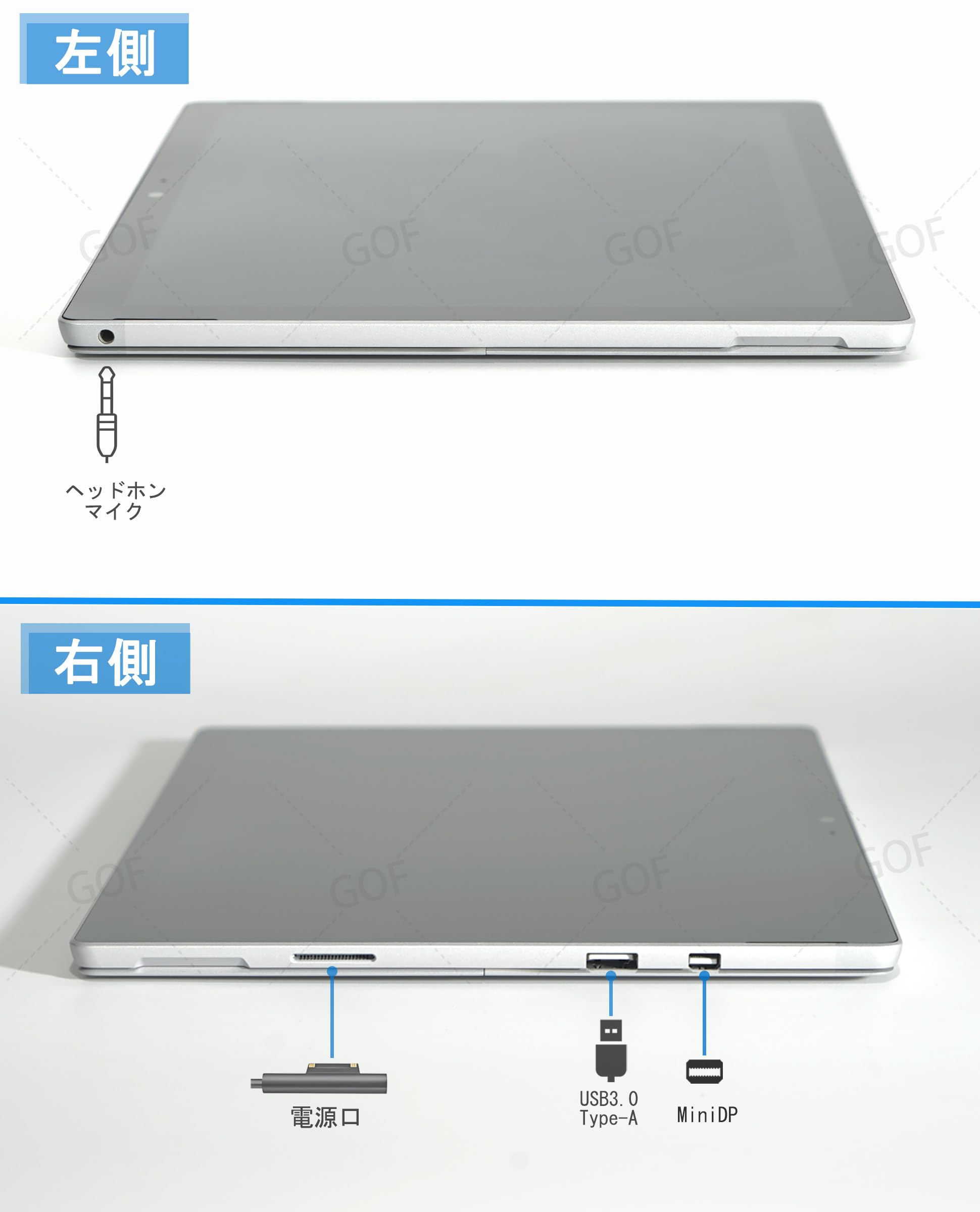 Amazon.co.jp: 【整備済み品】Surface Pro 1807/ ノートPC/ i5-7300U