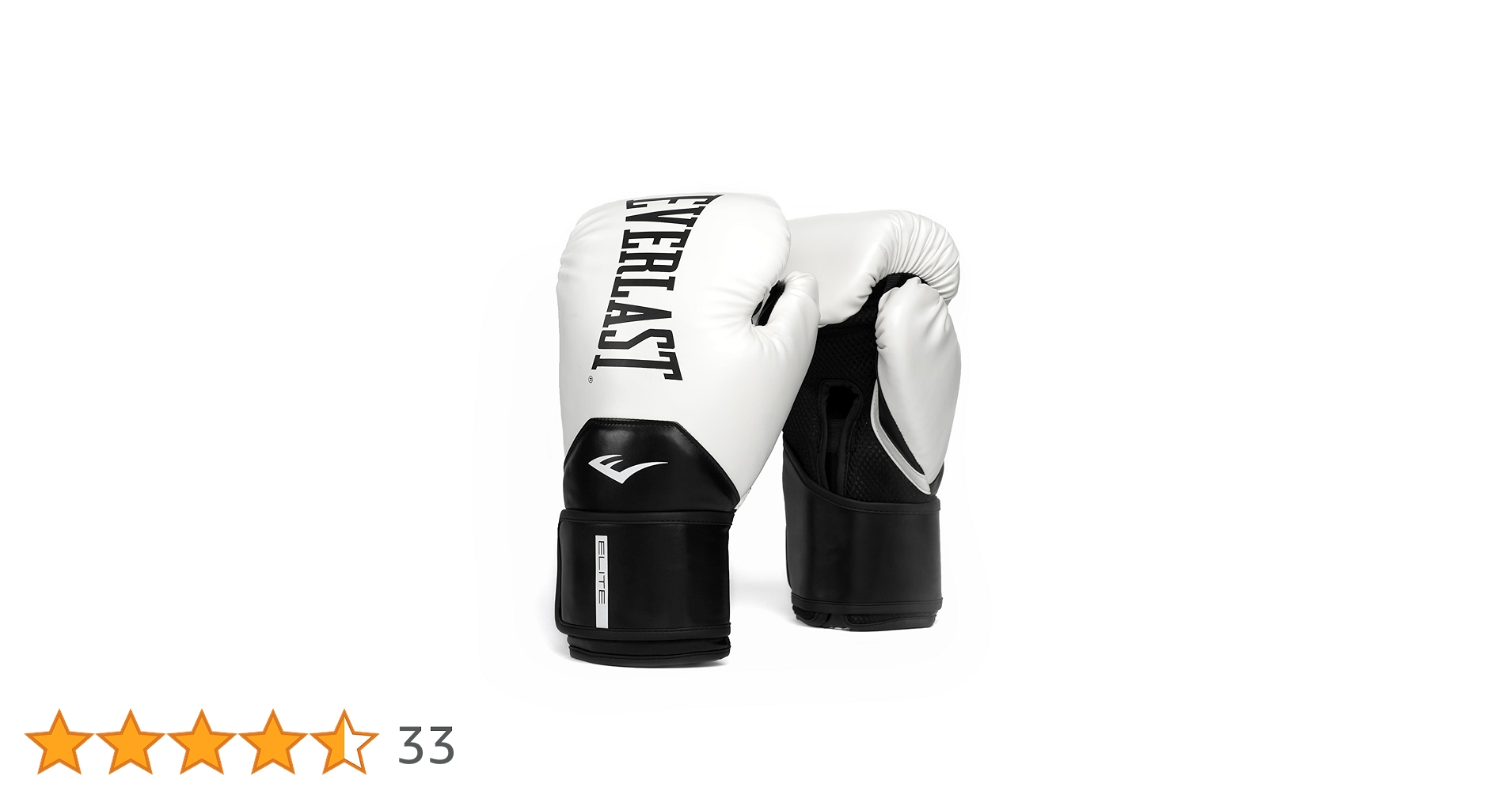 Amazon | Everlast Elite 2 Boxing Gloves (White/Black, 16oz