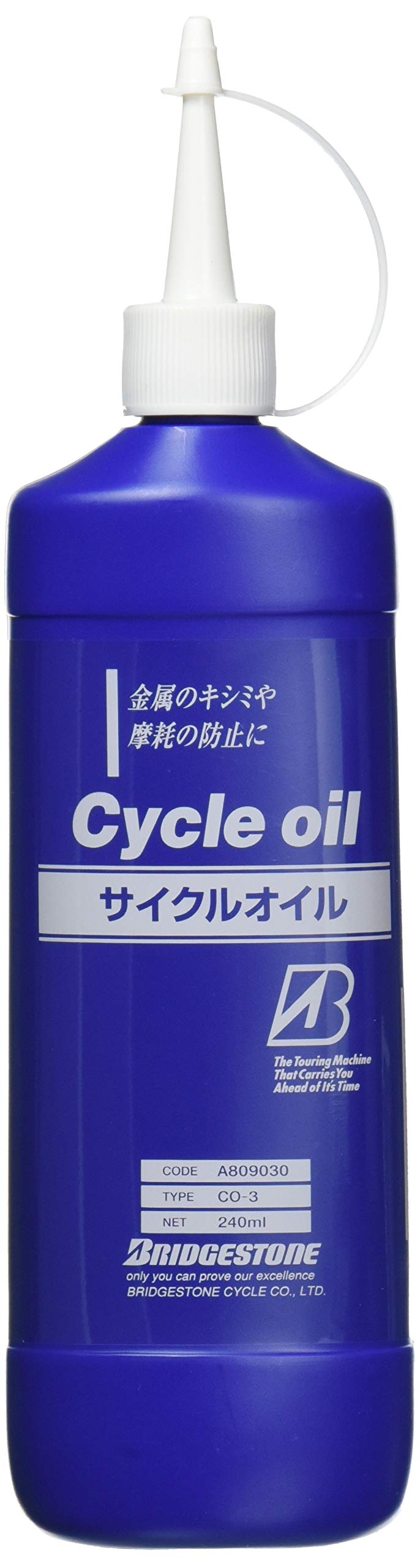 Amazon | 徳用高品質サイクルオイル 240ml CO-3 P3306 A809030 Amazon | 徳用高品質サイクルオイル 240ml CO-3 P3306 A809030
