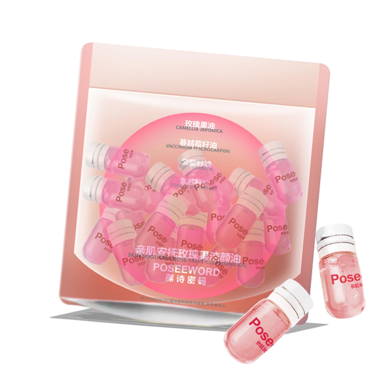 Sigaitwax Natural Makeup Remover OLI,Makeup Remover Oil Mini and Gentle Cleansing Remover Oil for All Skin Types-Nourishing and Gentle,Individually