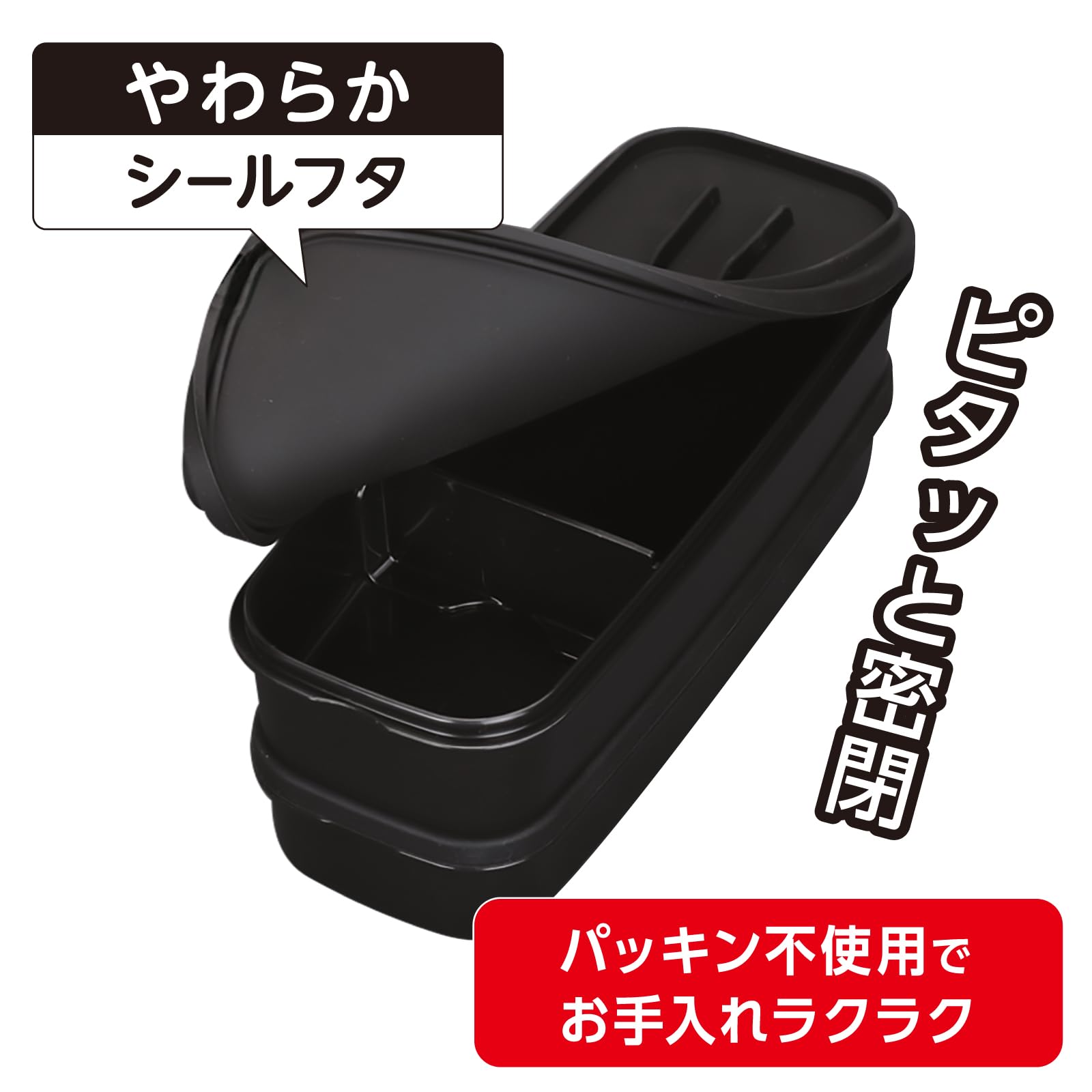 Amazon｜OSK 弁当箱 メンズ用 2段ランチボックス ロックフォー 510ml+