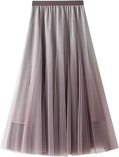 Women's Gradient Mesh Skirt Casual Elastic High Waisted A-line Midi Skirts Loose Comfy Versatile Pleated Tulle Skirt