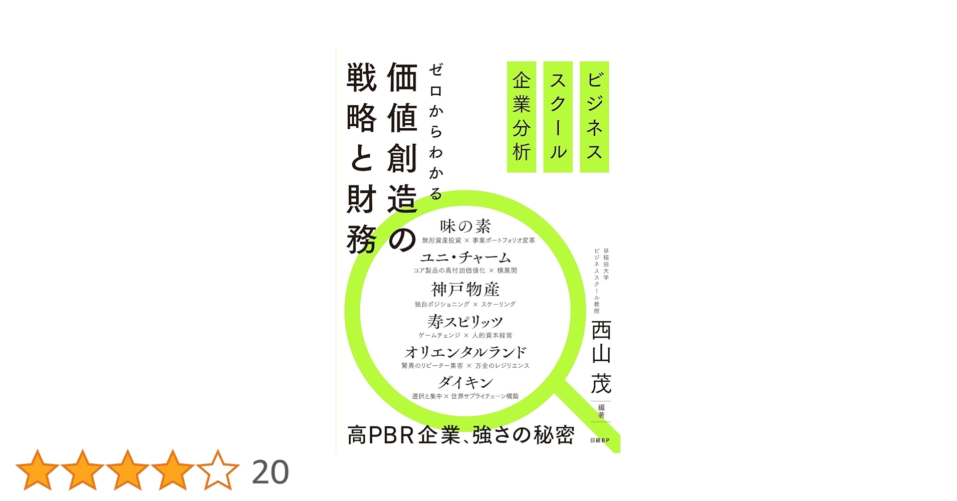 61A9CM2Mi7L.jpg_BO30,255,255,