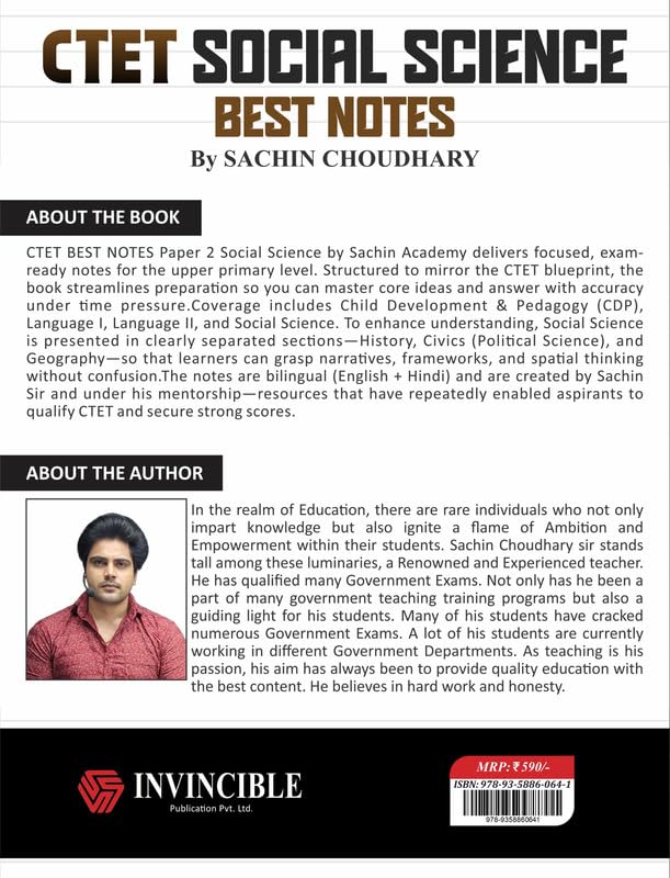 Image of CTET Paper 2 | Social Science | Best Notes | Sachin Academy | Invincible