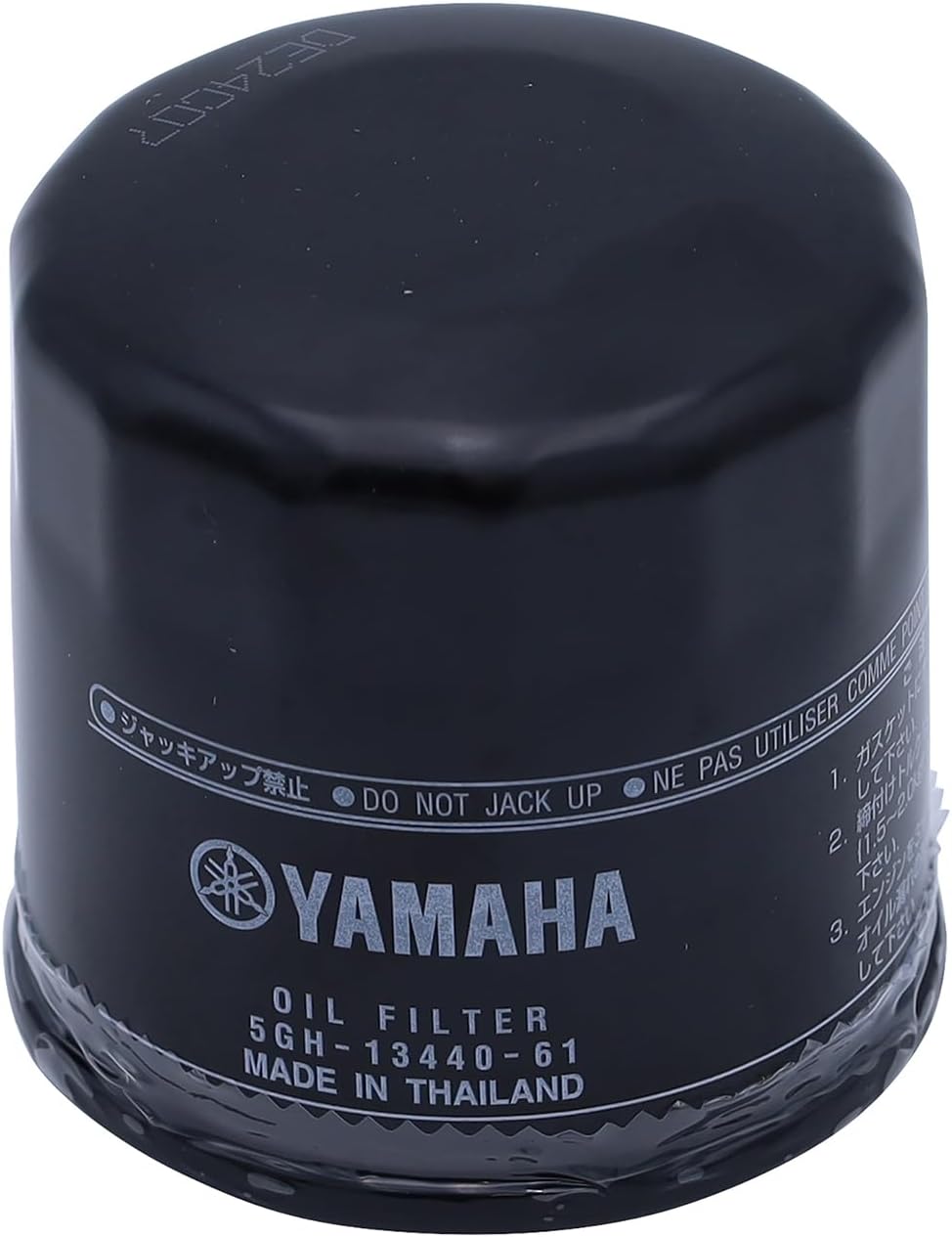 Yamaha Oil Filter, #5GH-13440-61-00 (New #5GH-13440-90-00)