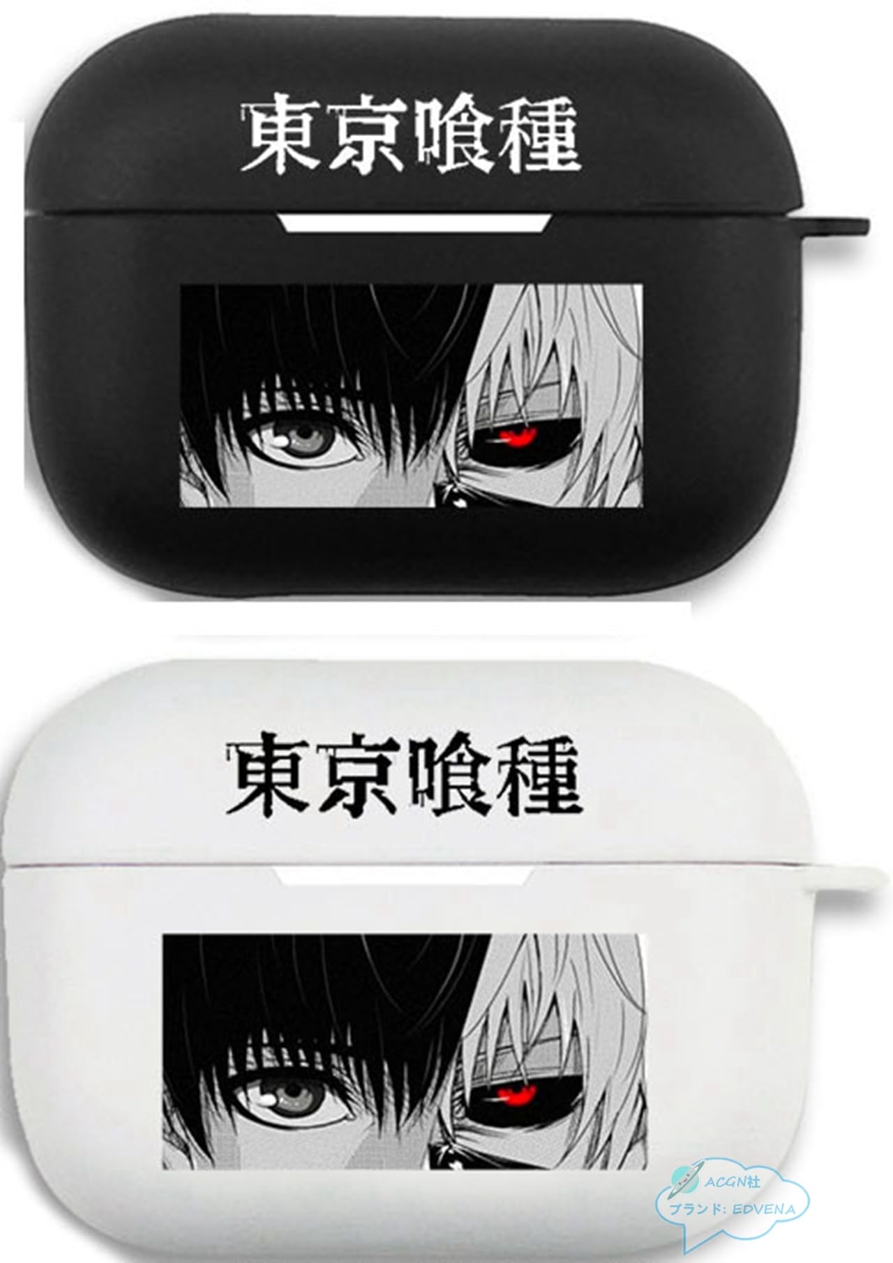 Amazon | 東京喰種トーキョーグール AirPodsケース イヤホンケース